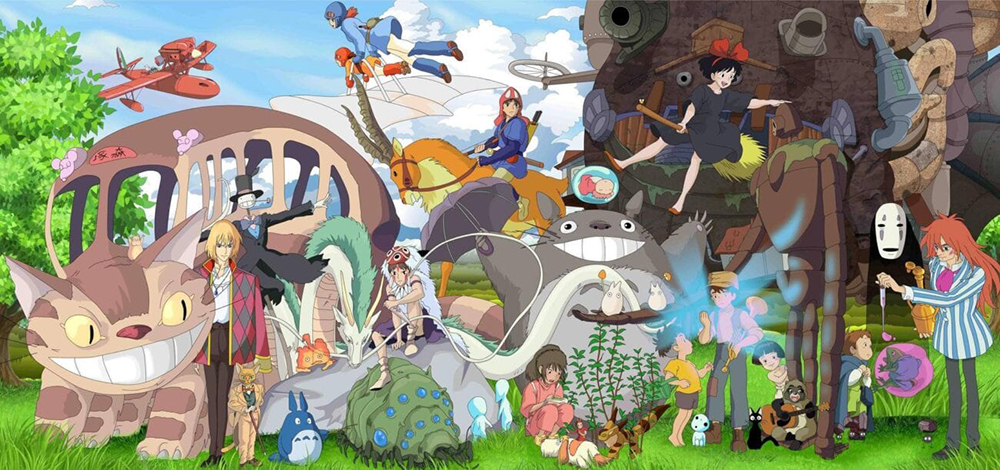 Parco Ghibli Parco Ghibli